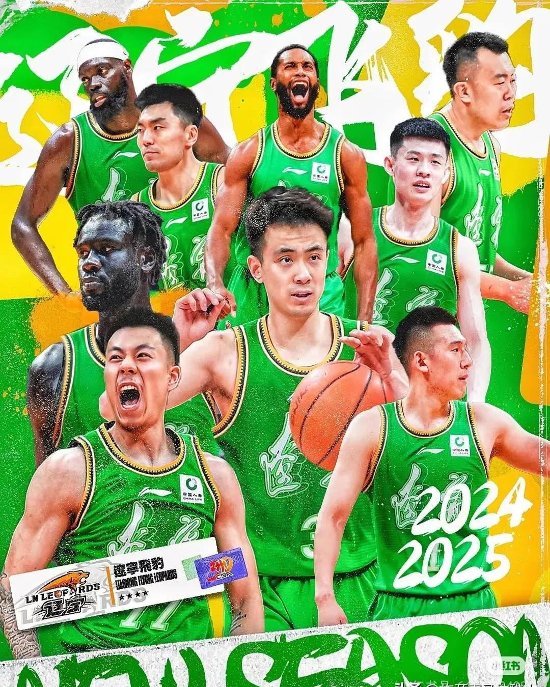 包含夺冠大热门再胜一场，稳坐积分榜首的词条