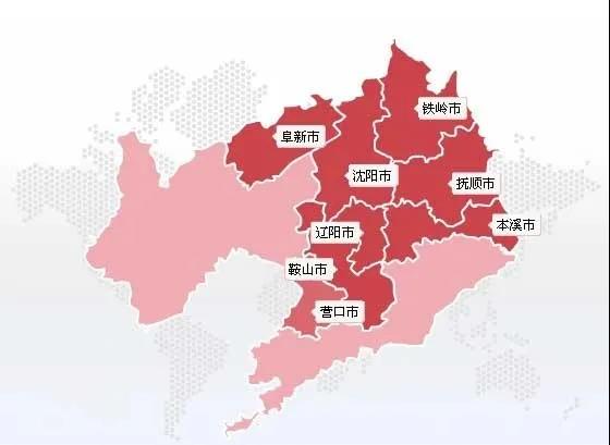 半岛体育登入-包含沈阳城市建设主场击败云南昭通的词条